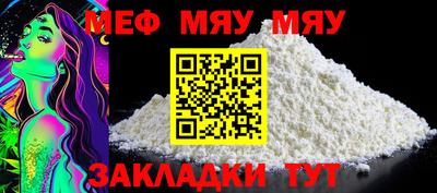 ПСИЛОЦИБИНОВЫЕ ГРИБЫ Кумертау