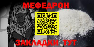 бутик Кулебаки