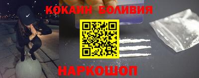 ГАЛЛЮЦИНОГЕННЫЕ ГРИБЫ Кунгур