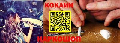 ГАЛЛЮЦИНОГЕННЫЕ ГРИБЫ Кунгур