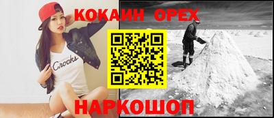 ГАЛЛЮЦИНОГЕННЫЕ ГРИБЫ Кунгур