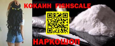 ГАЛЛЮЦИНОГЕННЫЕ ГРИБЫ Кунгур
