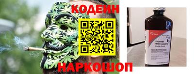 ПСИЛОЦИБИНОВЫЕ ГРИБЫ Кумертау