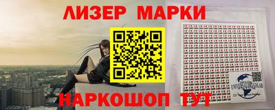 ПСИЛОЦИБИНОВЫЕ ГРИБЫ Кумертау