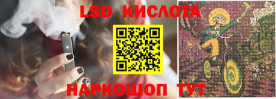 бутик Кулебаки
