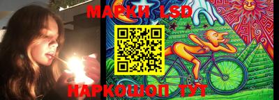 ГАЛЛЮЦИНОГЕННЫЕ ГРИБЫ Кунгур