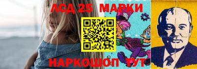 ПСИЛОЦИБИНОВЫЕ ГРИБЫ Кумертау