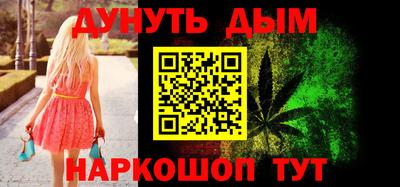ПСИЛОЦИБИНОВЫЕ ГРИБЫ Кумертау
