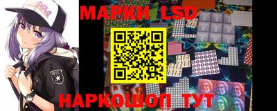 бутик Кулебаки