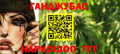 ГАЛЛЮЦИНОГЕННЫЕ ГРИБЫ Кунгур