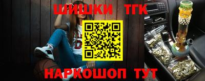 бутик Кулебаки