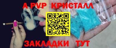 ГАЛЛЮЦИНОГЕННЫЕ ГРИБЫ Кунгур