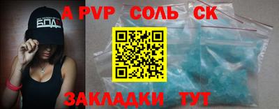 ГАЛЛЮЦИНОГЕННЫЕ ГРИБЫ Кунгур
