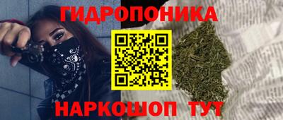 ПСИЛОЦИБИНОВЫЕ ГРИБЫ Кумертау