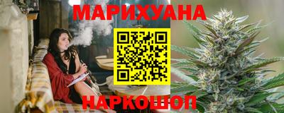 ГАЛЛЮЦИНОГЕННЫЕ ГРИБЫ Кунгур