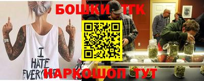 ГАЛЛЮЦИНОГЕННЫЕ ГРИБЫ Кунгур