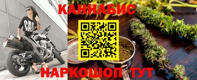ПСИЛОЦИБИНОВЫЕ ГРИБЫ Кумертау
