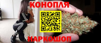 ГАЛЛЮЦИНОГЕННЫЕ ГРИБЫ Кунгур
