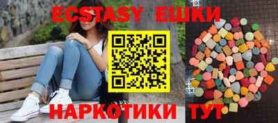 бутик Кулебаки