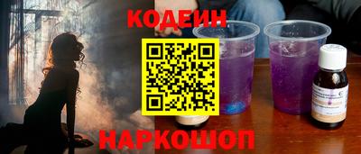 бутик Кулебаки