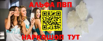 ГАЛЛЮЦИНОГЕННЫЕ ГРИБЫ Кунгур