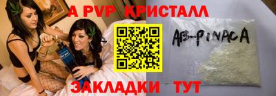 бутик Кулебаки