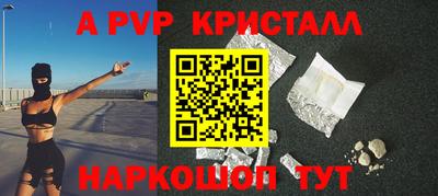 ГАЛЛЮЦИНОГЕННЫЕ ГРИБЫ Кунгур