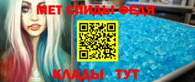 бутик Кулебаки