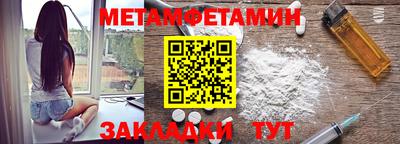 ПСИЛОЦИБИНОВЫЕ ГРИБЫ Кумертау