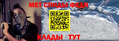 бутик Кулебаки