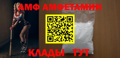 ГАЛЛЮЦИНОГЕННЫЕ ГРИБЫ Кунгур