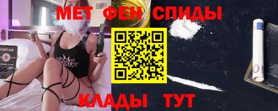 ГАЛЛЮЦИНОГЕННЫЕ ГРИБЫ Кунгур