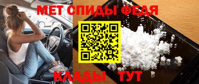 ГАЛЛЮЦИНОГЕННЫЕ ГРИБЫ Кунгур