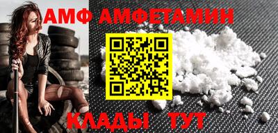 ПСИЛОЦИБИНОВЫЕ ГРИБЫ Кумертау