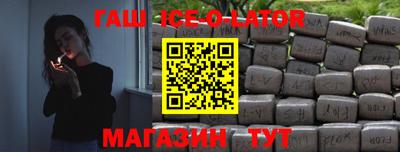 ПСИЛОЦИБИНОВЫЕ ГРИБЫ Кумертау