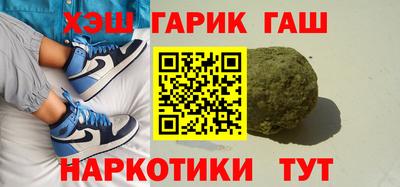 бутик Кулебаки