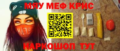 ГАЛЛЮЦИНОГЕННЫЕ ГРИБЫ Кунгур