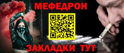 ПСИЛОЦИБИНОВЫЕ ГРИБЫ Кумертау