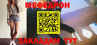 ГАЛЛЮЦИНОГЕННЫЕ ГРИБЫ Кунгур