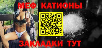 бутик Кулебаки