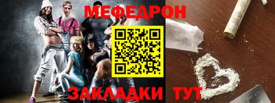 бутик Кулебаки