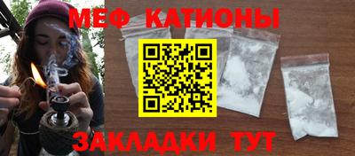 ПСИЛОЦИБИНОВЫЕ ГРИБЫ Кумертау