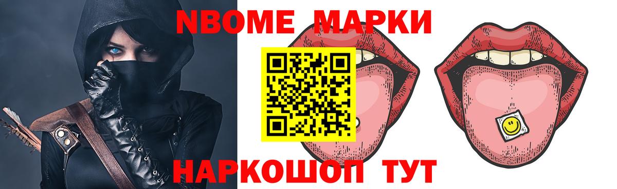 Дзержинск  ЛСД экстази ecstasy  ЛСД экстази ecstasy  Вход с VPN 